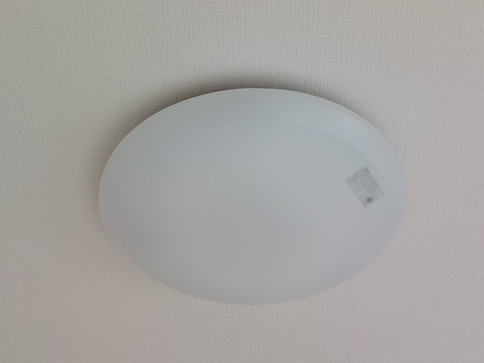 照明器具