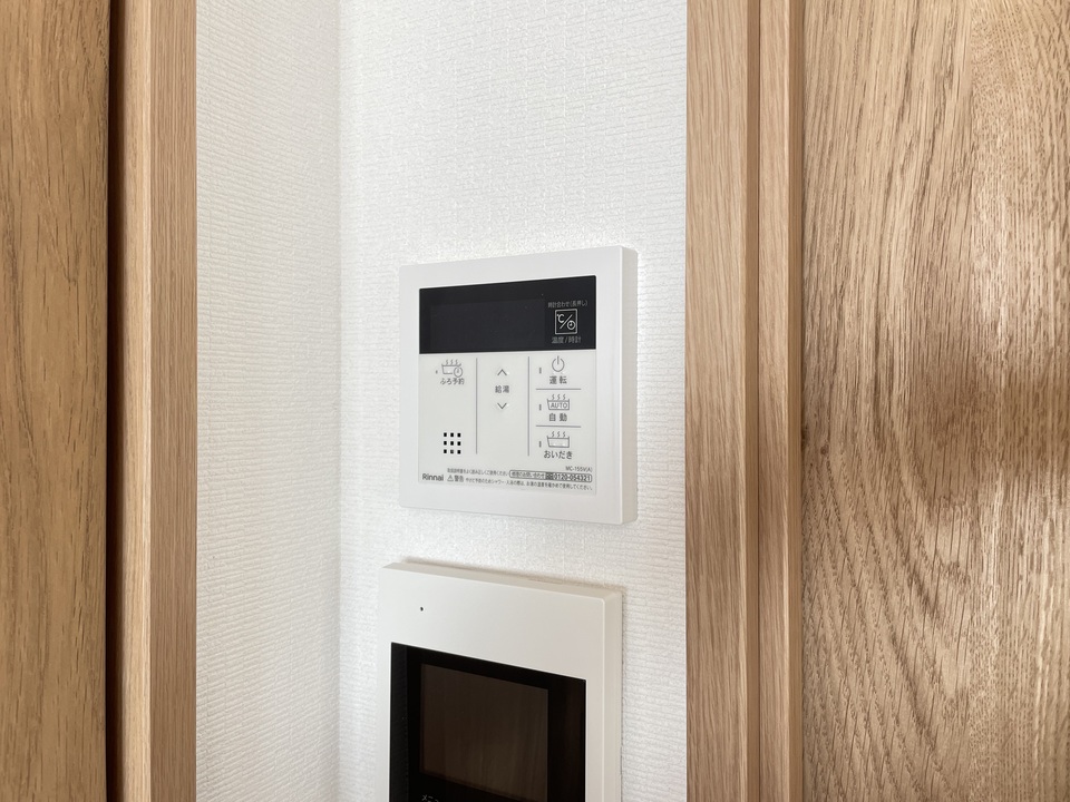給湯パネル