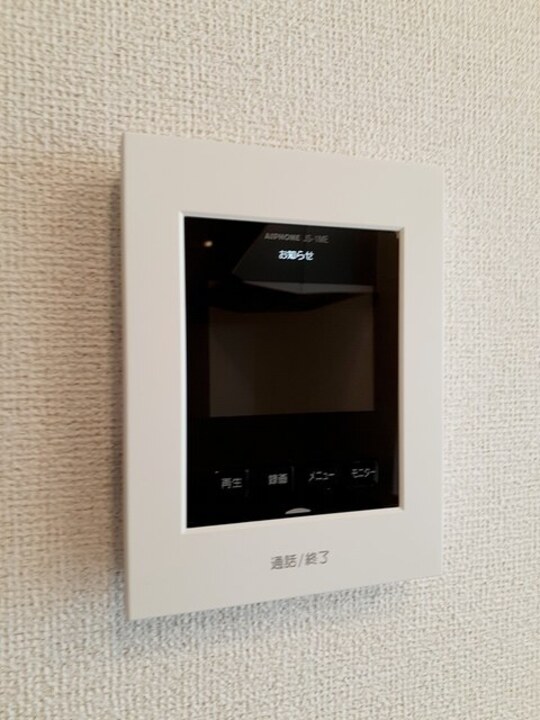 TVモニターホン