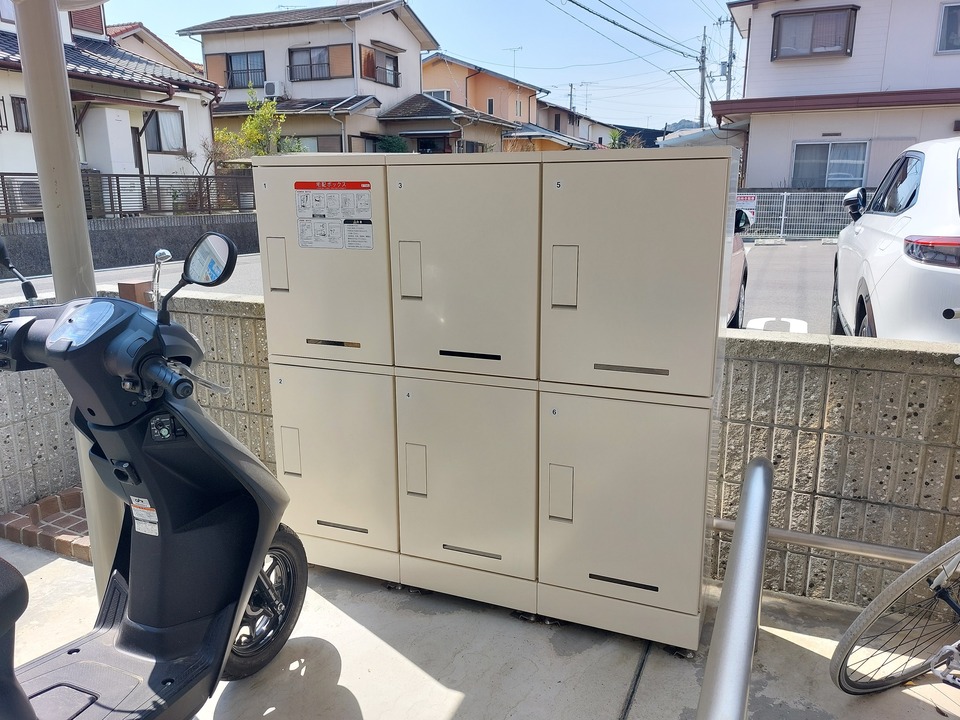 宅配ボックス