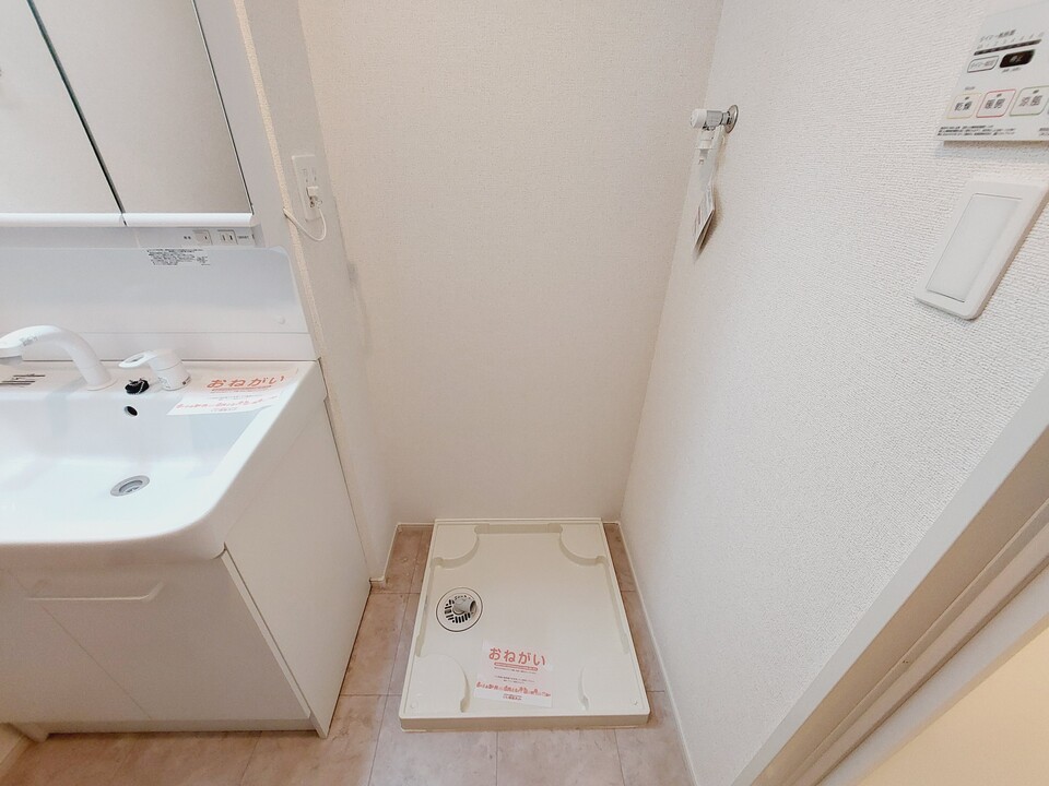 洗濯機置場