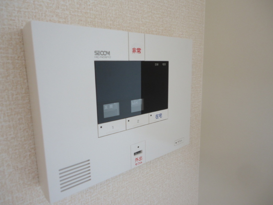ホームセキュリティー