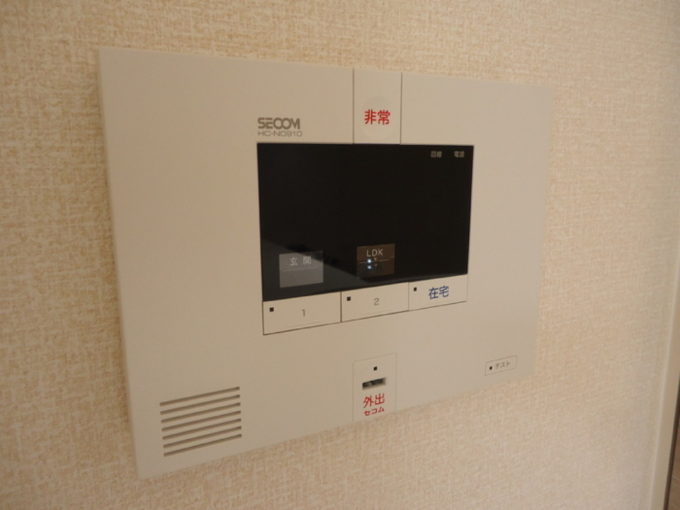 ホームセキュリティー