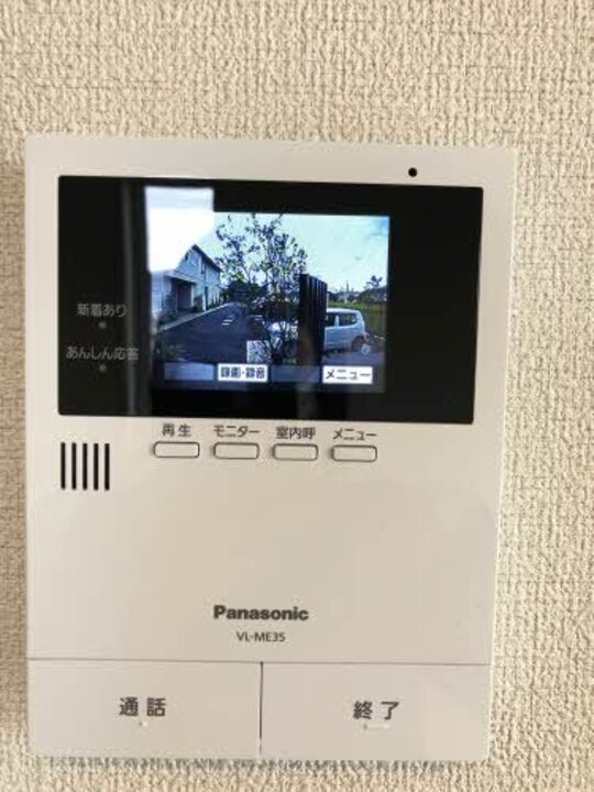 TVモニターホン