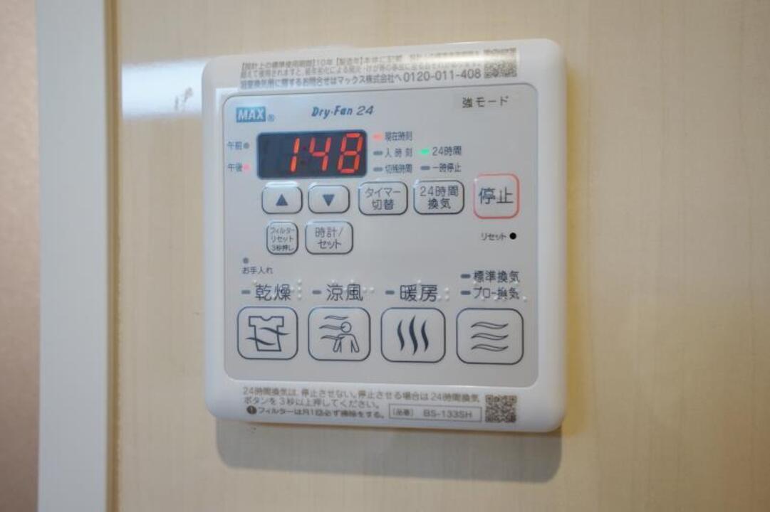 浴室乾燥機