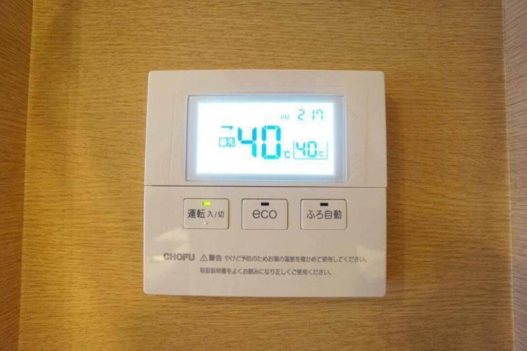 給湯パネル
