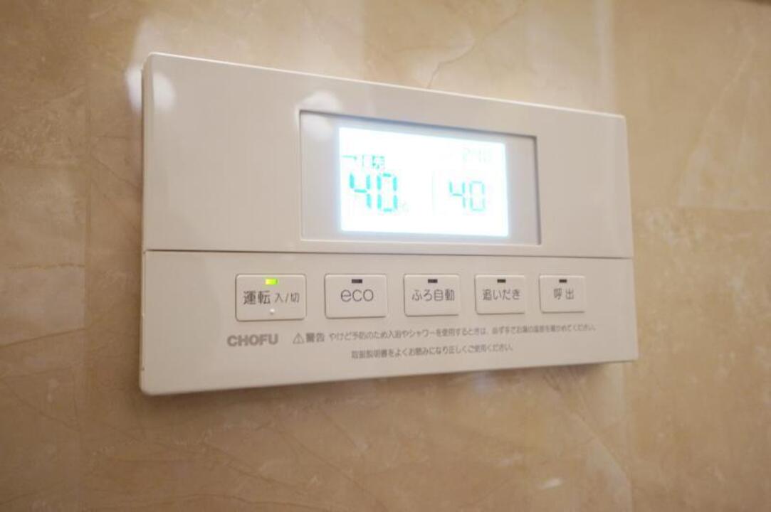 給湯パネル