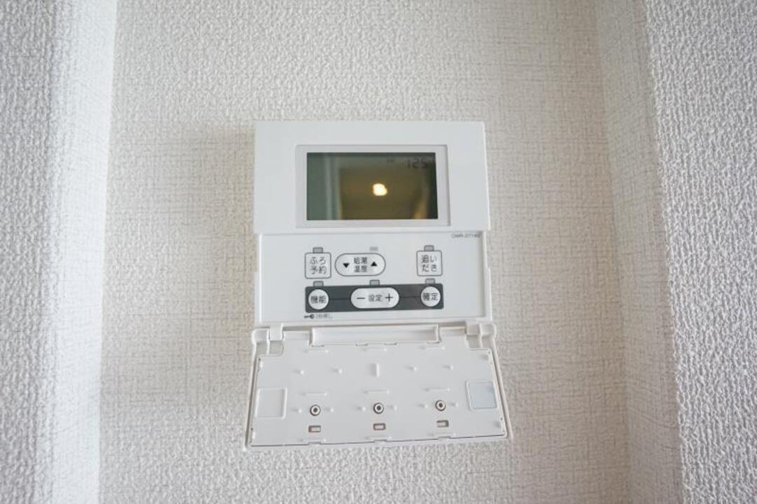 給湯パネル