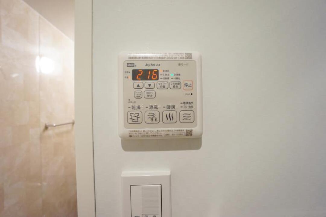 浴室乾燥機