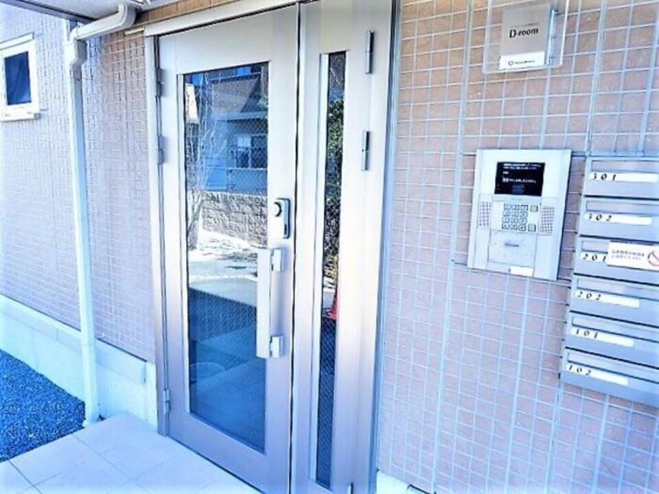 共用部分