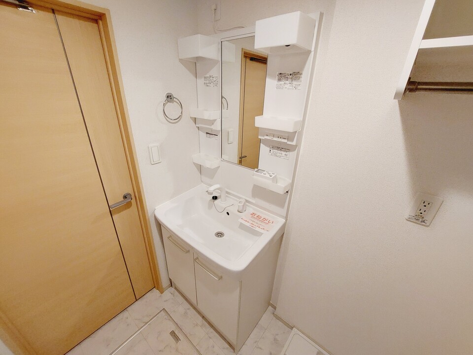シャワー付洗面化粧台