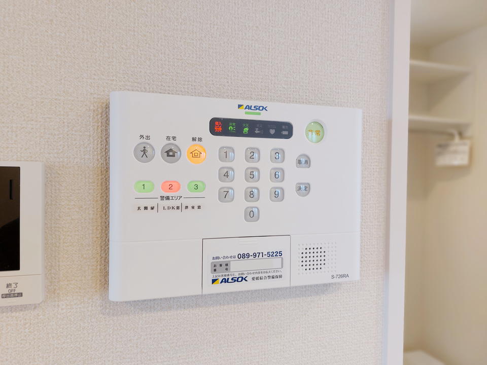 ホームセキュリティー