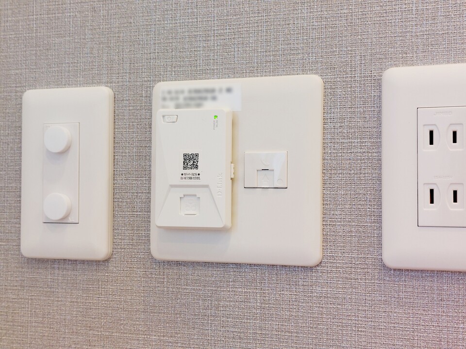 インターネット