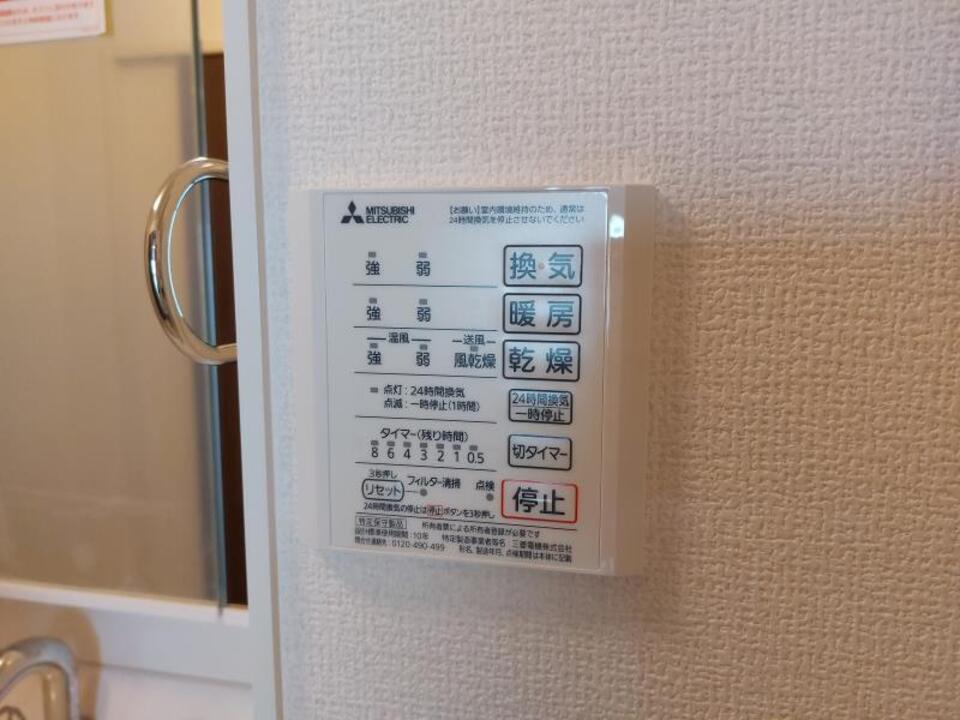 浴室乾燥機
