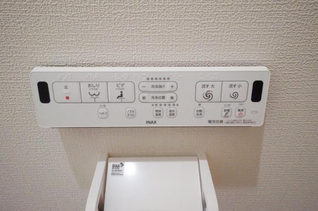 シャンプードレッサー