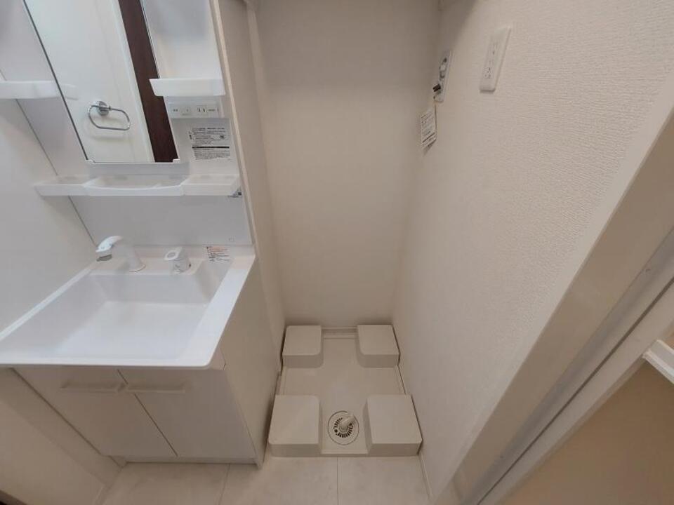 洗濯機置場