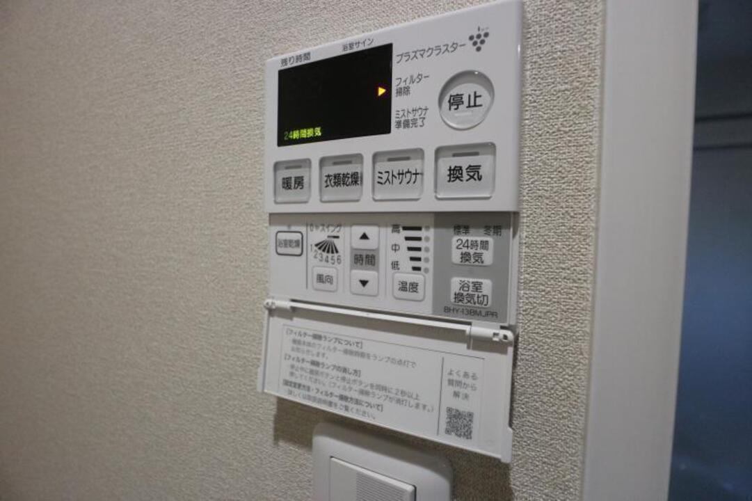クローゼット
