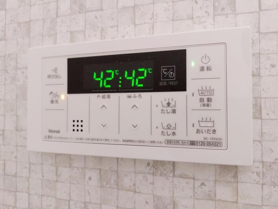 追い焚きパネル
