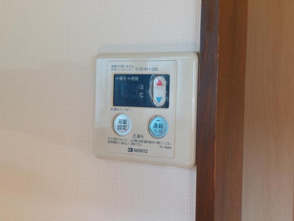 給湯パネル