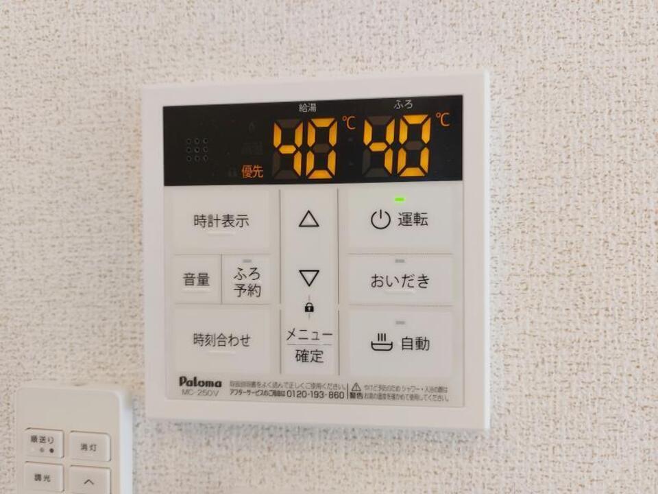 背景