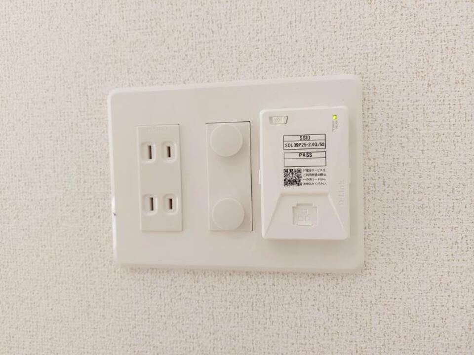 追い焚きパネル