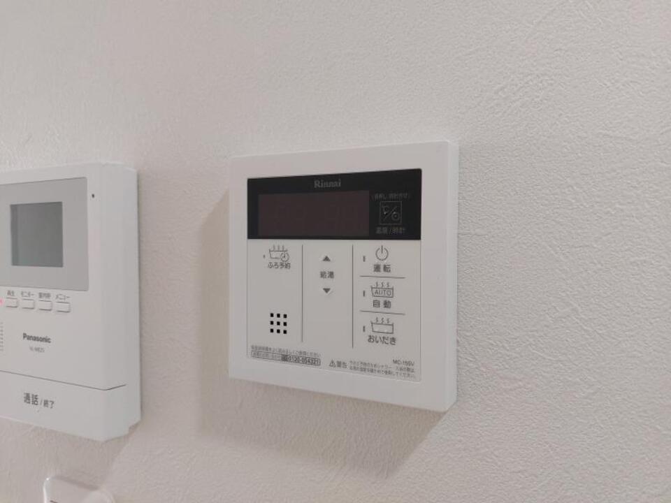 給湯パネル