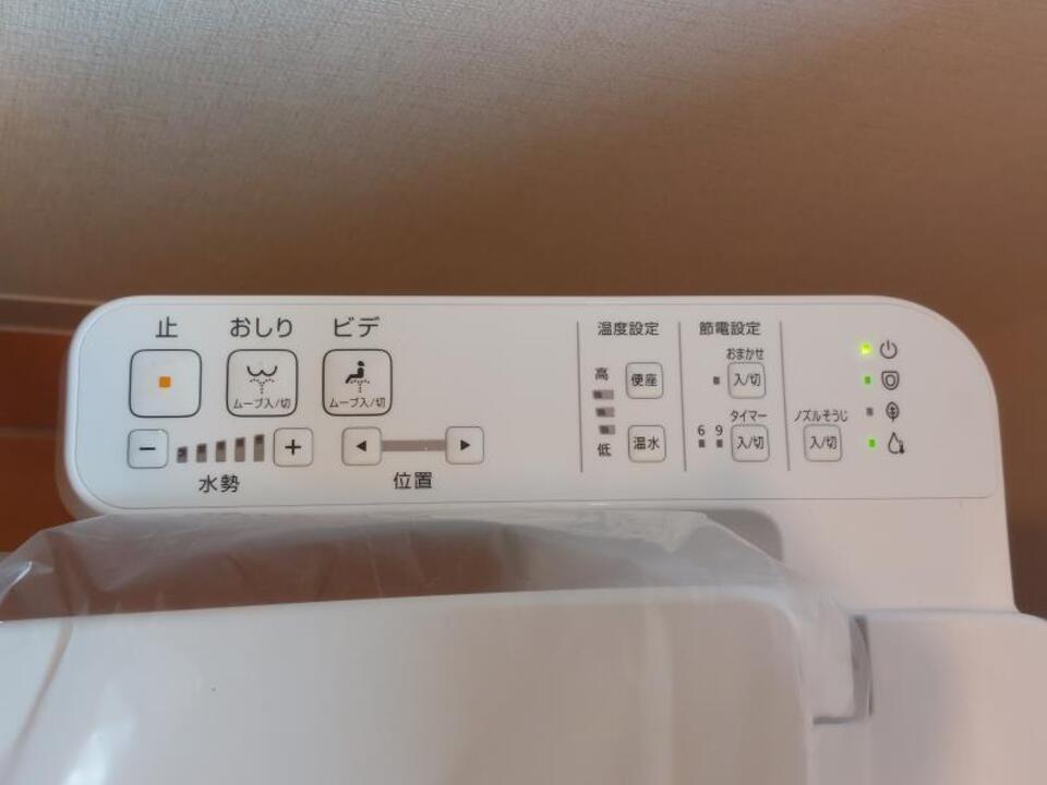 洋室