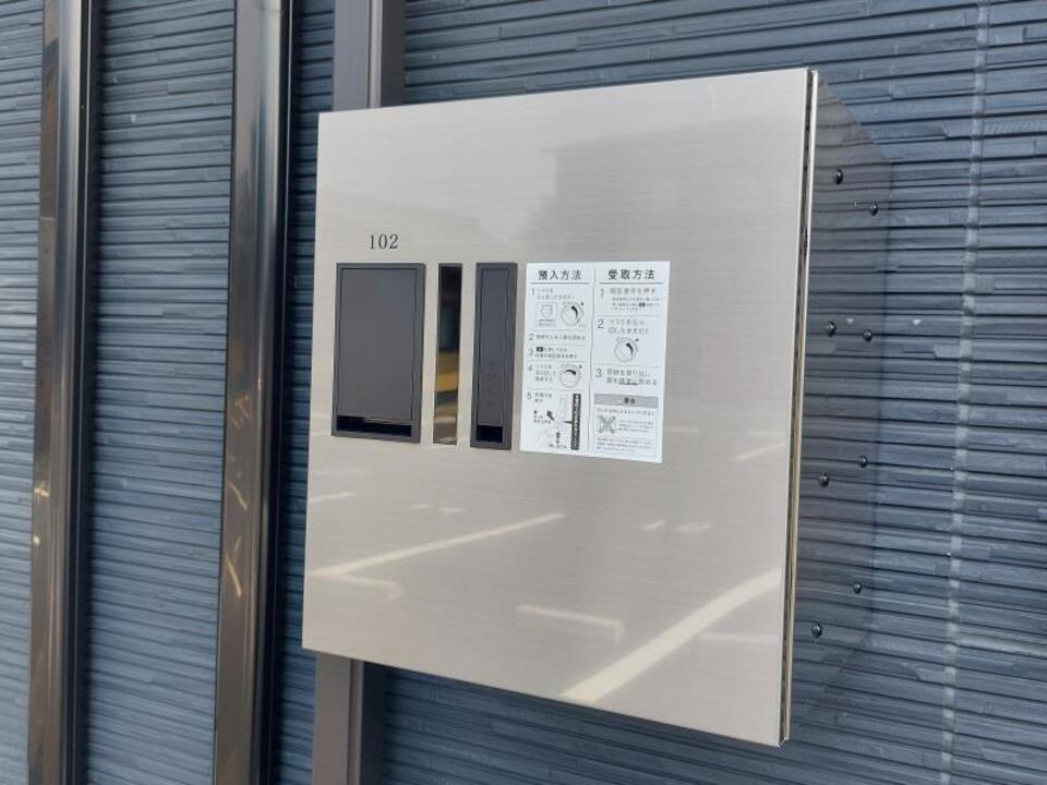 TVモニターホン