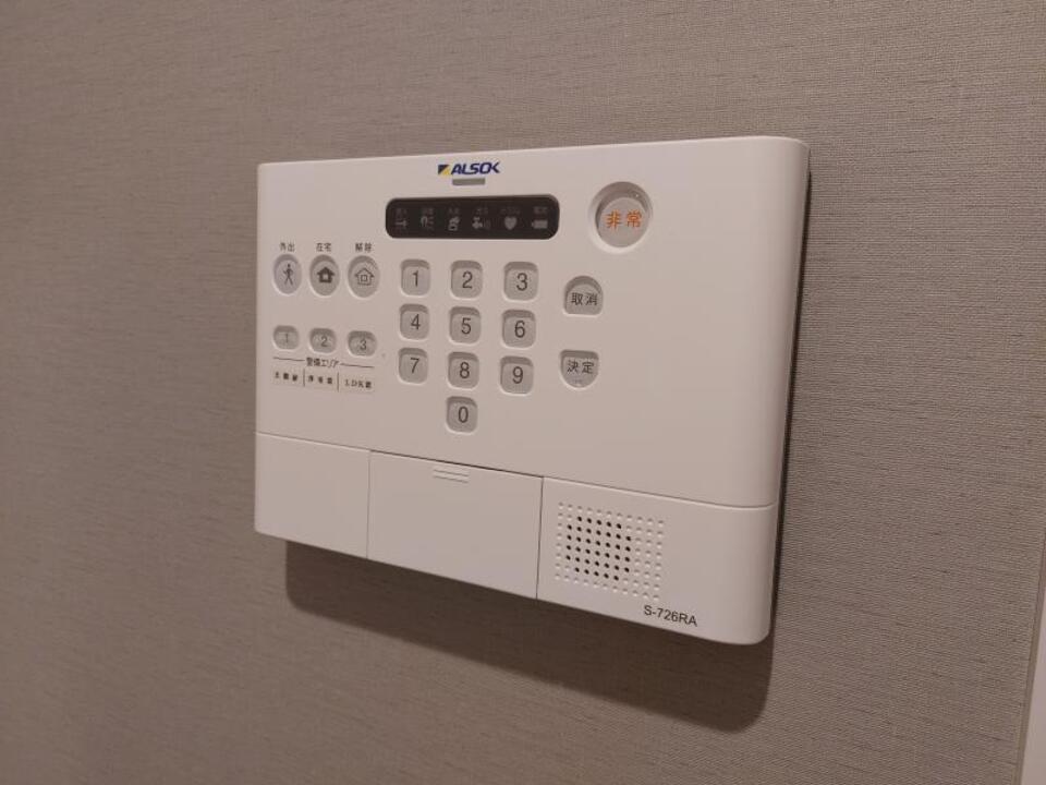 ホームセキュリティー