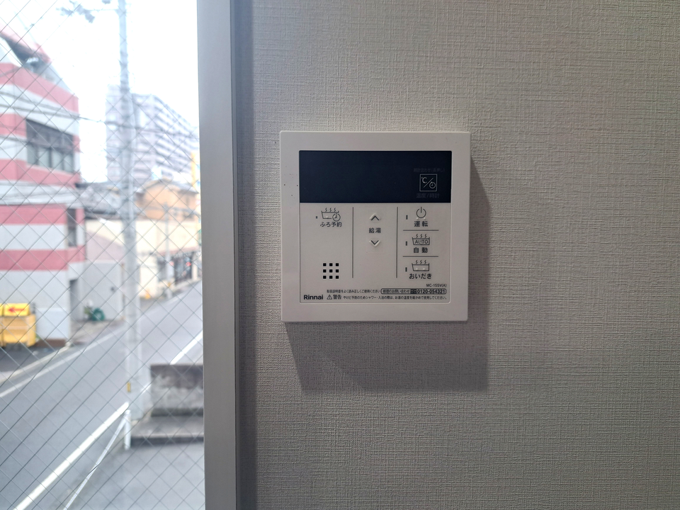追い焚きパネル