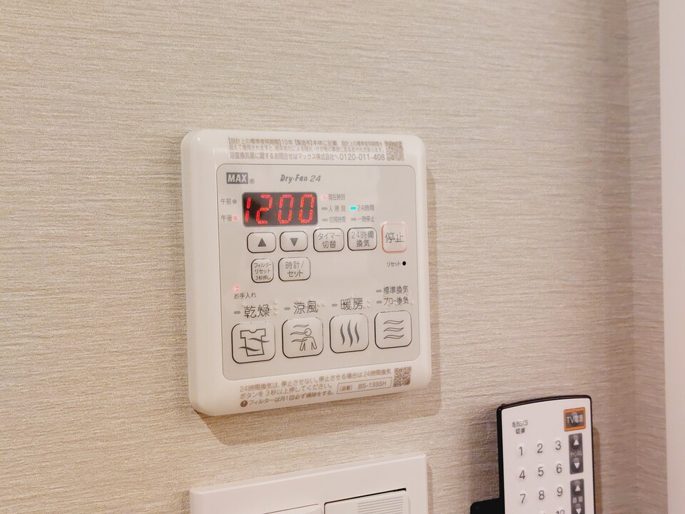 浴室乾燥機