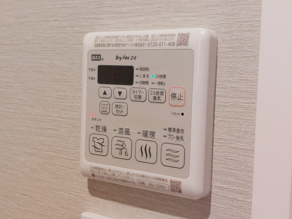 浴室乾燥機