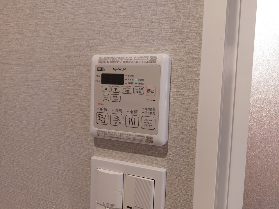 浴室乾燥機