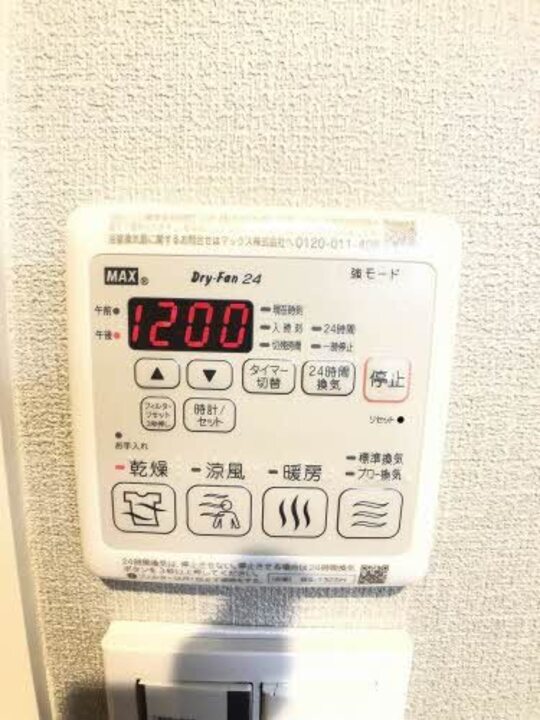 浴室乾燥機
