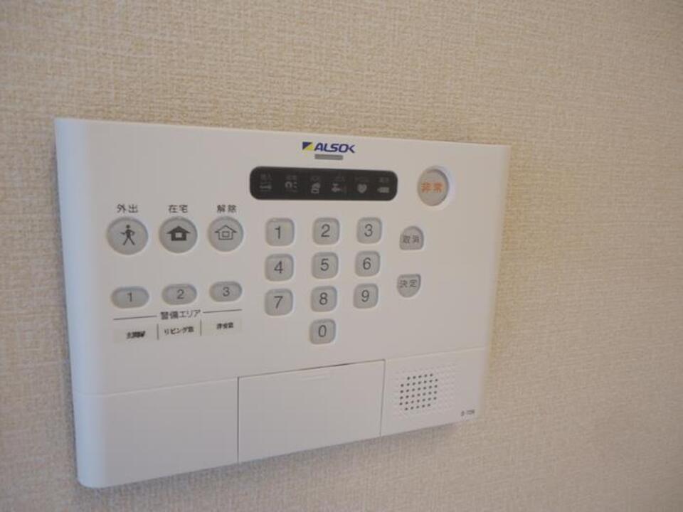 ホームセキュリティー