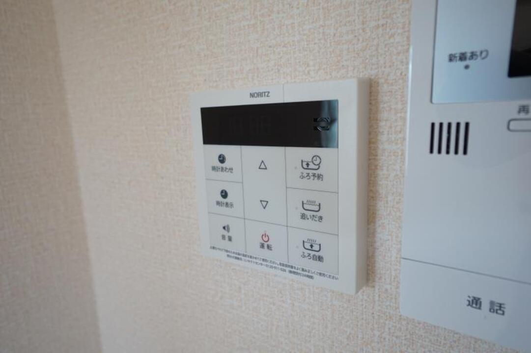 給湯パネル