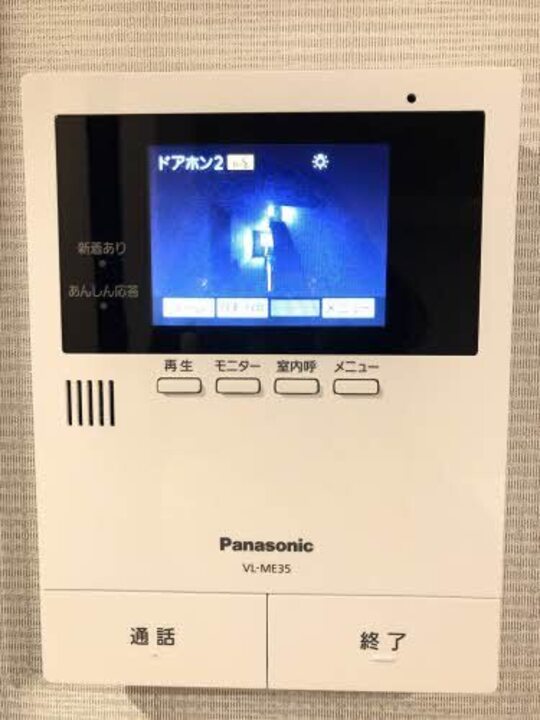 TVモニターホン