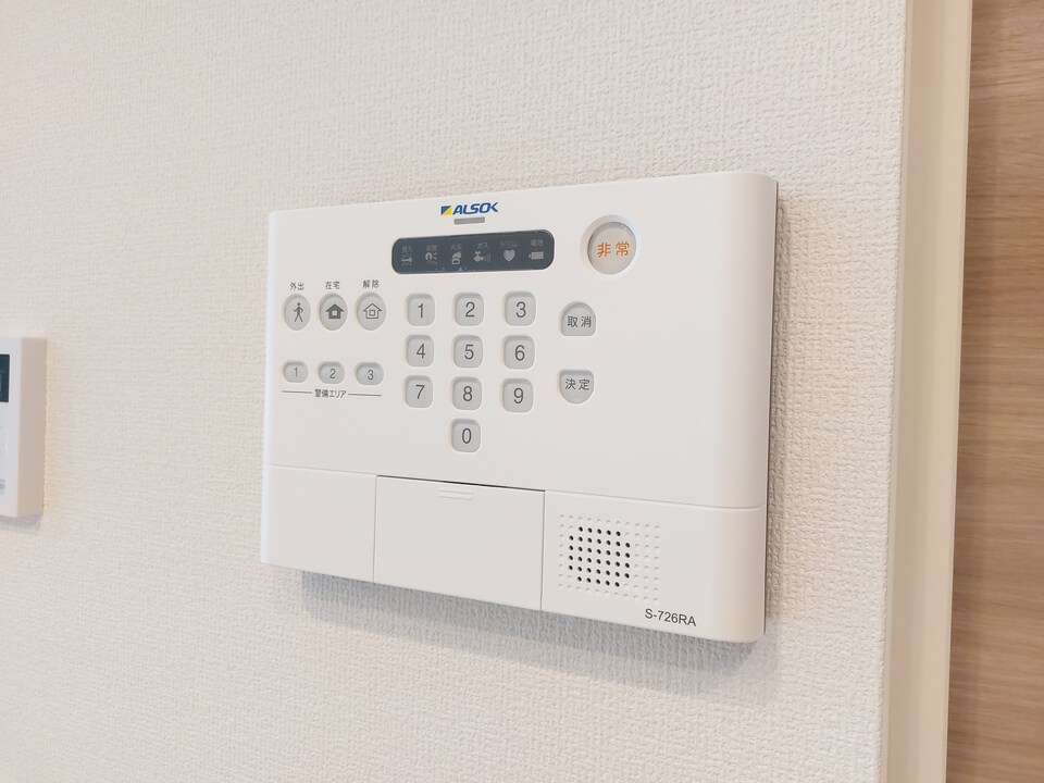 ホームセキュリティー