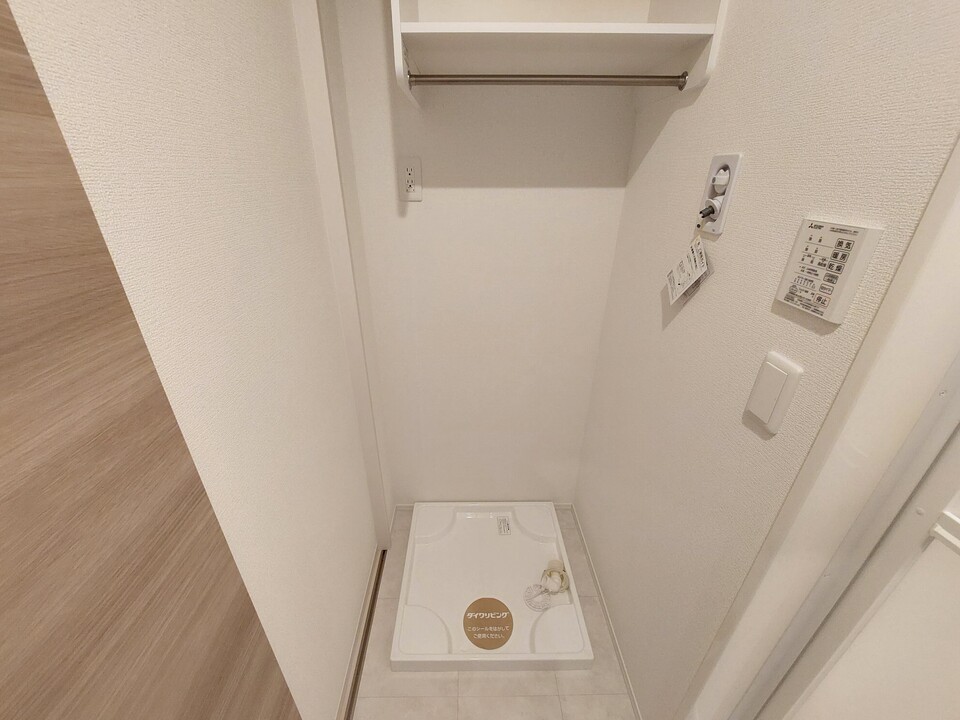 洗濯機置場