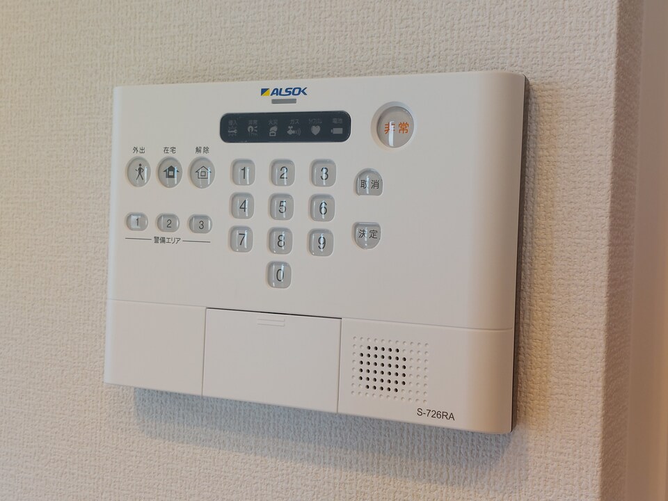 ホームセキュリティー