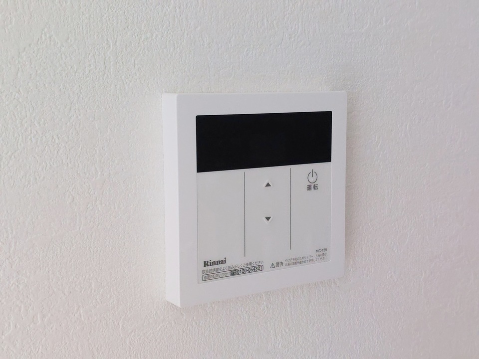 給湯パネル