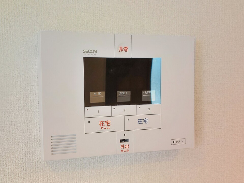 ホームセキュリティー