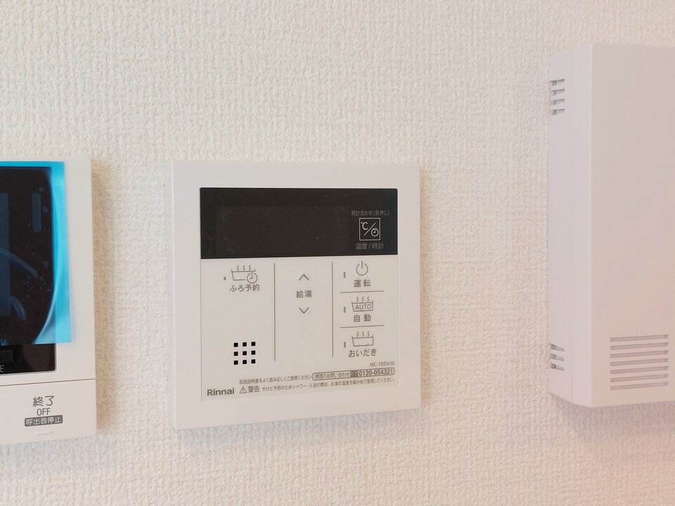 給湯パネル