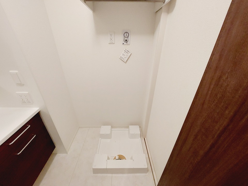 洗濯機置場