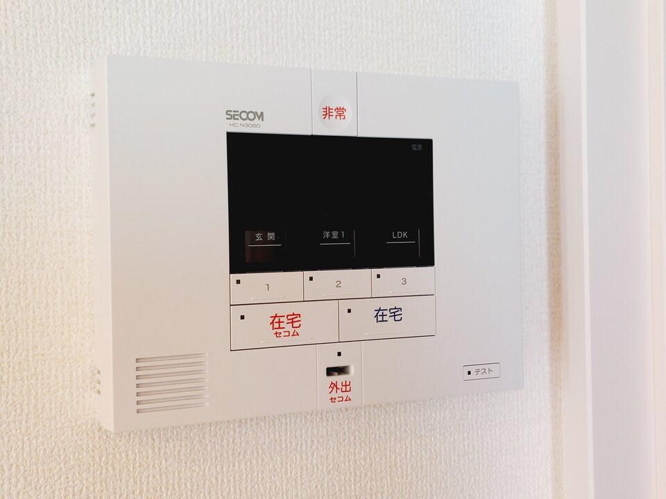 ホームセキュリティー