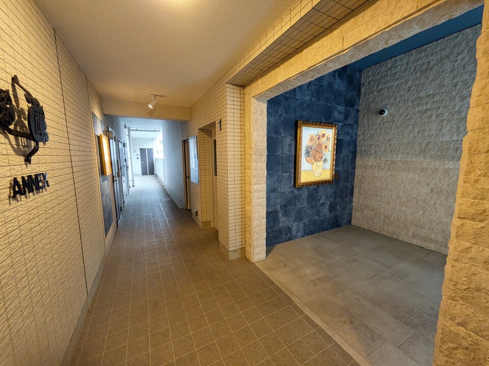 共用部分