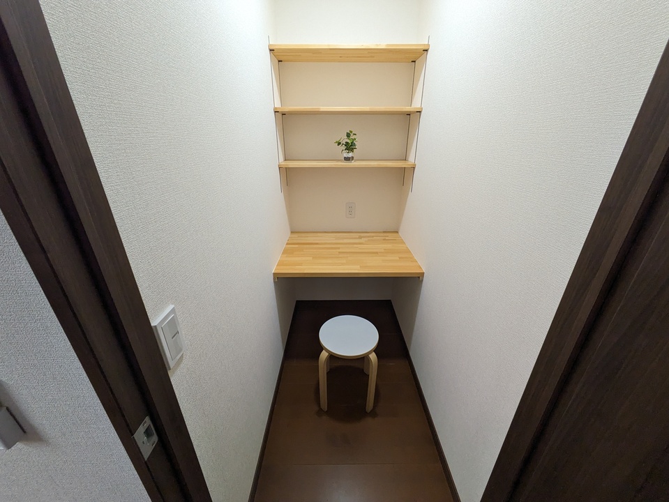 サービスルーム