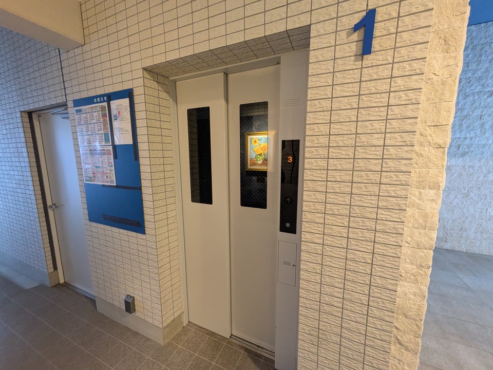 エレベーター