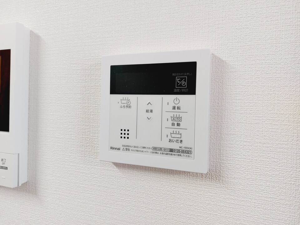 給湯パネル