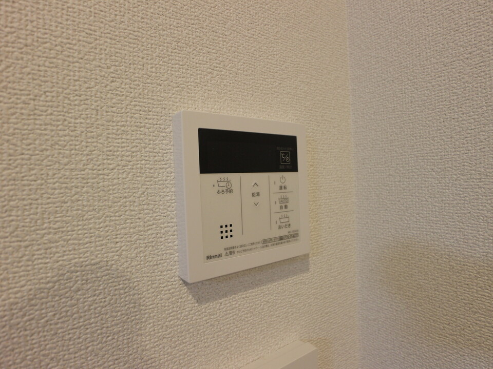 給湯パネル